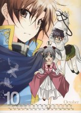 BUY NEW spiral - 162160 Premium Anime Print Poster